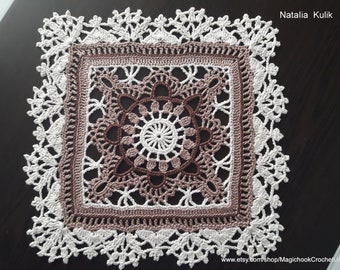 Crochet Square Doily, Beige, Brown Crocheted lace doilies, Knitted Lace napkin, Table Decoration, crochet placemat, Home Decor, 8", 9 inch