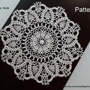 Crochet Doily Pattern Diagram Only, PDF, Home Vintage Decor, Knitted Lace tablecloth Openwork Table Decoration, Instant Download, Diagram#4