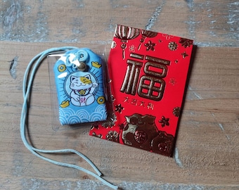 Japanse Omamori Talisman voor geluk Bescherming Japanse geluks amulet Fortuin accessoire voor achteruitkijkspiegel Veiligheid amulet Rijkdom