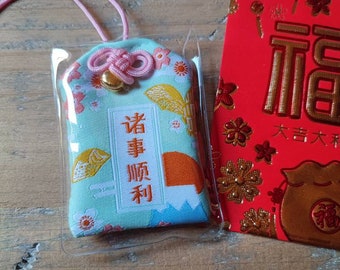 Japanse Omamori Talisman voor welvaart en succes Bescherming Japanse geluksamulet Fortuin mount Fuji amulet accessoire achteruit kijkspiegel