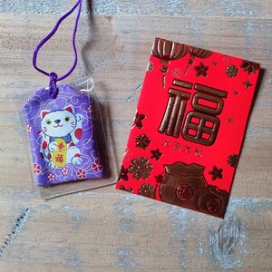 Purple Japanese Omamori Talisman for wealth and happiness happy cat Omamori Protection Japanese lucky charm Fortune Health amulet happiness
