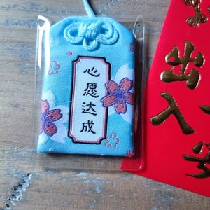 Kwiat Sakury Omamori Japoński Omamori Talizman spełni Twoje życzenia Japoński amulet powodzenia Niebieski Omamori Amulet Twoich marzeń i życzeń