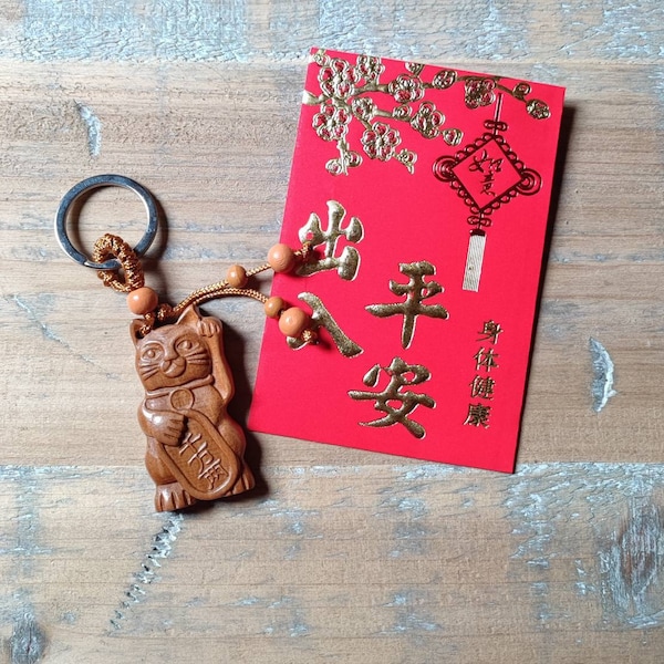Porte-clés chat porte-bonheur Porte-clés japonais Talisman pour la protection de la chance Amulette porte-bonheur japonaise Amulette de fortune Amulette de sécurité Richesse