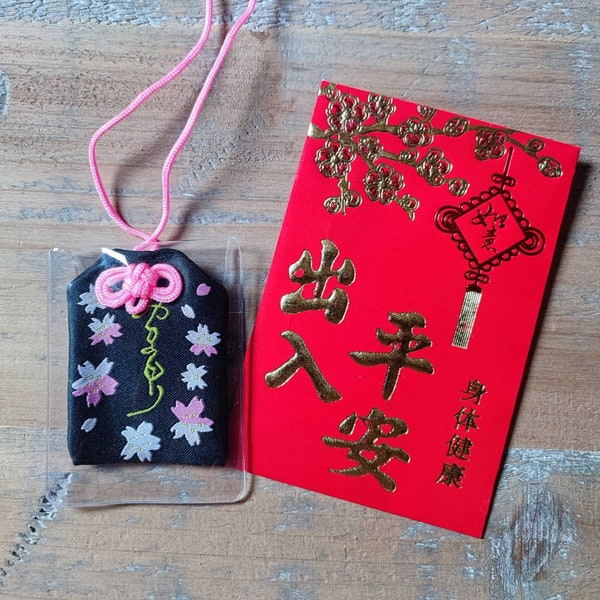 Fleur de Sakura Omamori rose Talisman Omamori japonais amour et relations Amulette japonaise de bonne chance Fleur de Sakura Omamori relation d'amulette d'amour