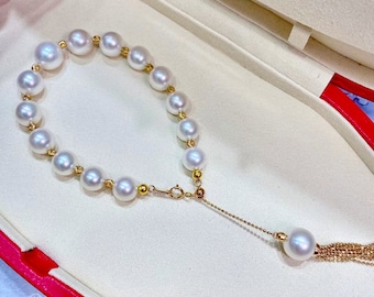 AAAA 8-10 mm White South Sea Pearl Bracelet 18k Gold