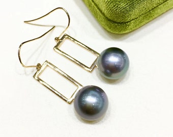 12-13 mm Tahitian Pearl Earrings, 18k Gold - AAAA