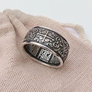 Oxidized Silver 925 St Michael Archangel Protector Ring | Handcrafted Aged Silver 925 St Michael Archangel Ring | St Michael Archangel Ring image 7