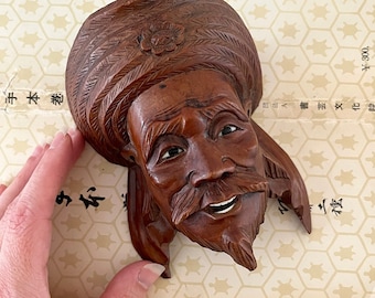Vintage hand carved Chinese face - Bohemian Boho Eclectic Global Decor Style Home - rosewood old man face mask carving #7747