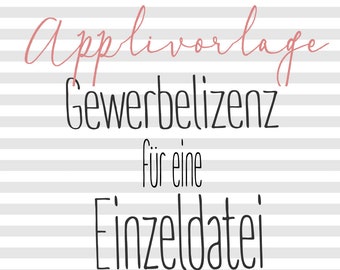 Commercial license for an application template single file