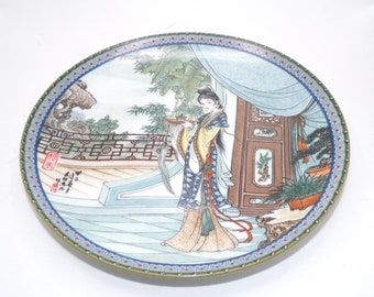 Vintage kejserlig Jingdezhen porslinsdekorativ tallrik - originalförpackning