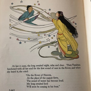 1925 Little Pictures of Japan Book – Vintage Illustrated Poetry, First Edition image 7
