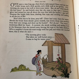 1925 Little Pictures of Japan Book – Vintage Illustrated Poetry, First Edition image 5
