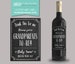 grandparents to be wine label - new grandparent gift - pregnancy announcement - baby announcement - personalized sticker - new baby gift 