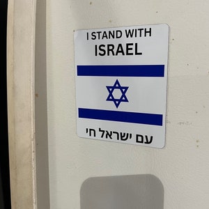 Breng ze nu naar huis Dubbelzijdig gegraveerde steun Israël IDF Dog Tag-ketting Inclusief ketting en splitring afbeelding 7