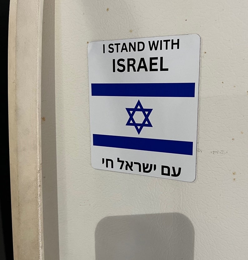 Breng ze nu naar huis Dubbelzijdig gegraveerde steun Israël IDF Dog Tag-ketting Inclusief ketting en splitring afbeelding 7