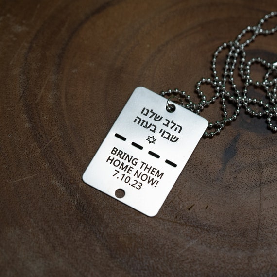 Double dog tag necklace engraved deals