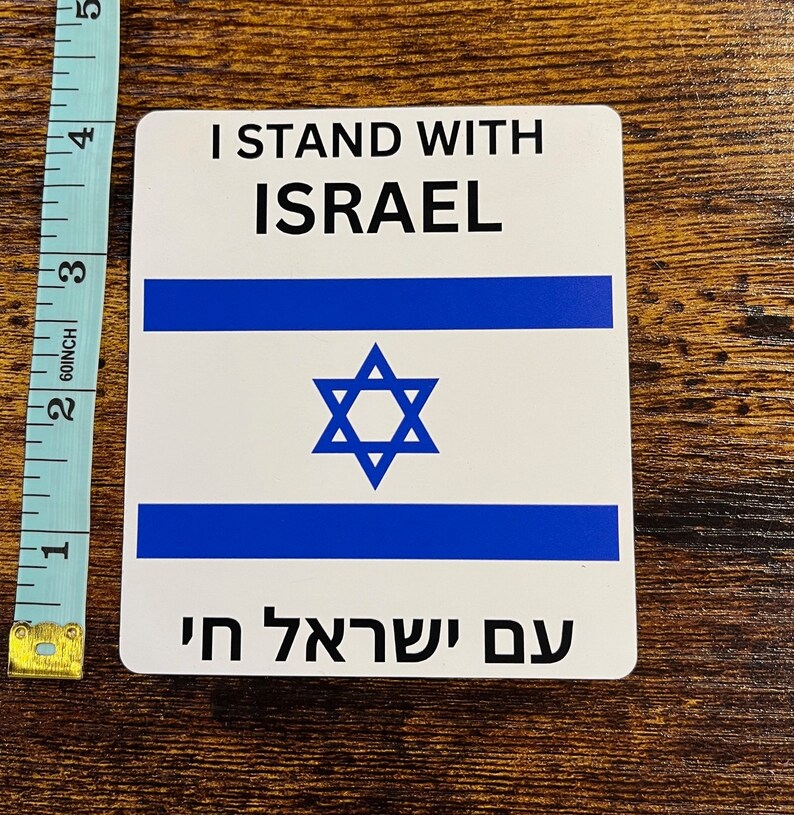 Breng ze nu naar huis Dubbelzijdig gegraveerde steun Israël IDF Dog Tag-ketting Inclusief ketting en splitring afbeelding 6