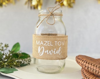 Personalized Bar Mitzvah Centerpiece, Bat Mitzvah Centerpieces, Bat Mitzvah Decor, Bar Mitzvah Centerpiece, Burlap Center Pieces, Mazel Tov