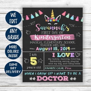 Unicorn First Day of School Sign, Girl First Day of School Sign, First Day of School Chalkboard, Back to School Sign Printable, 1st Day Sign image 1