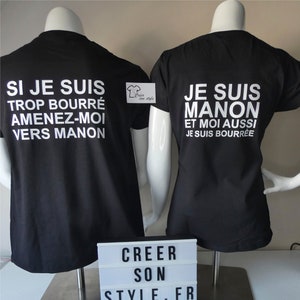 Duo tee shirt personnalisé pour couple Si je suis trop bourré amenez moi vers... je suis ... et moi aussi je suis bourrée image 2