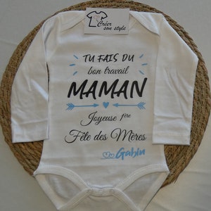 Notre première fête des mères 2025, canard et caneton tshirt assorti Notre première fête des mères 2025, canard et caneton tshirt assorti