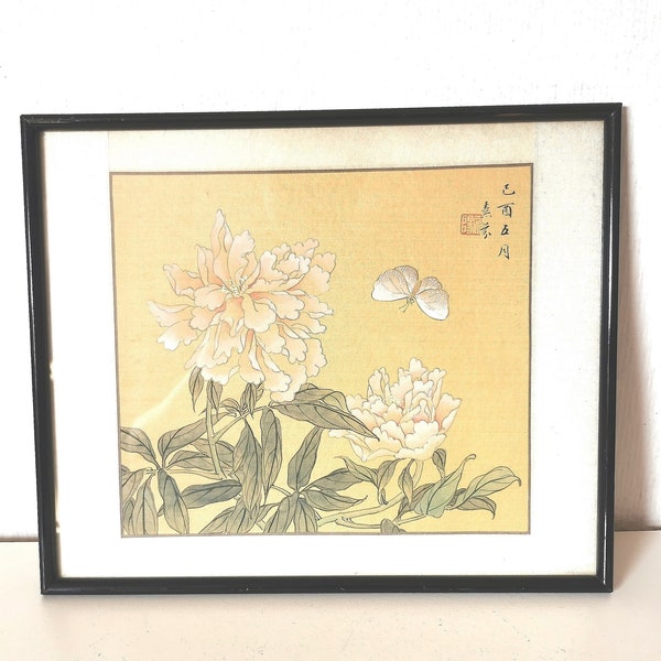 cadre/peinture sur soie/asiatique/ancienne/années 70/ fleur /rose /estampe/collection/asie vintage