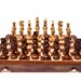 see more listings in the complete chess sets section