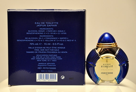 ブシュロンジャイプールパルファム15ml