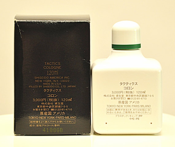 タクティクス コロン 240ml + 120ml 公式通販 タクティクス コロン