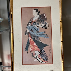 Modern Reproduction - &quot;A Courtesian in the &quot; by Kaigetsudo Ando | Japanese Ukiyo-e Woodblock Print | Geisha Wall Decor | 17th/18th Century
