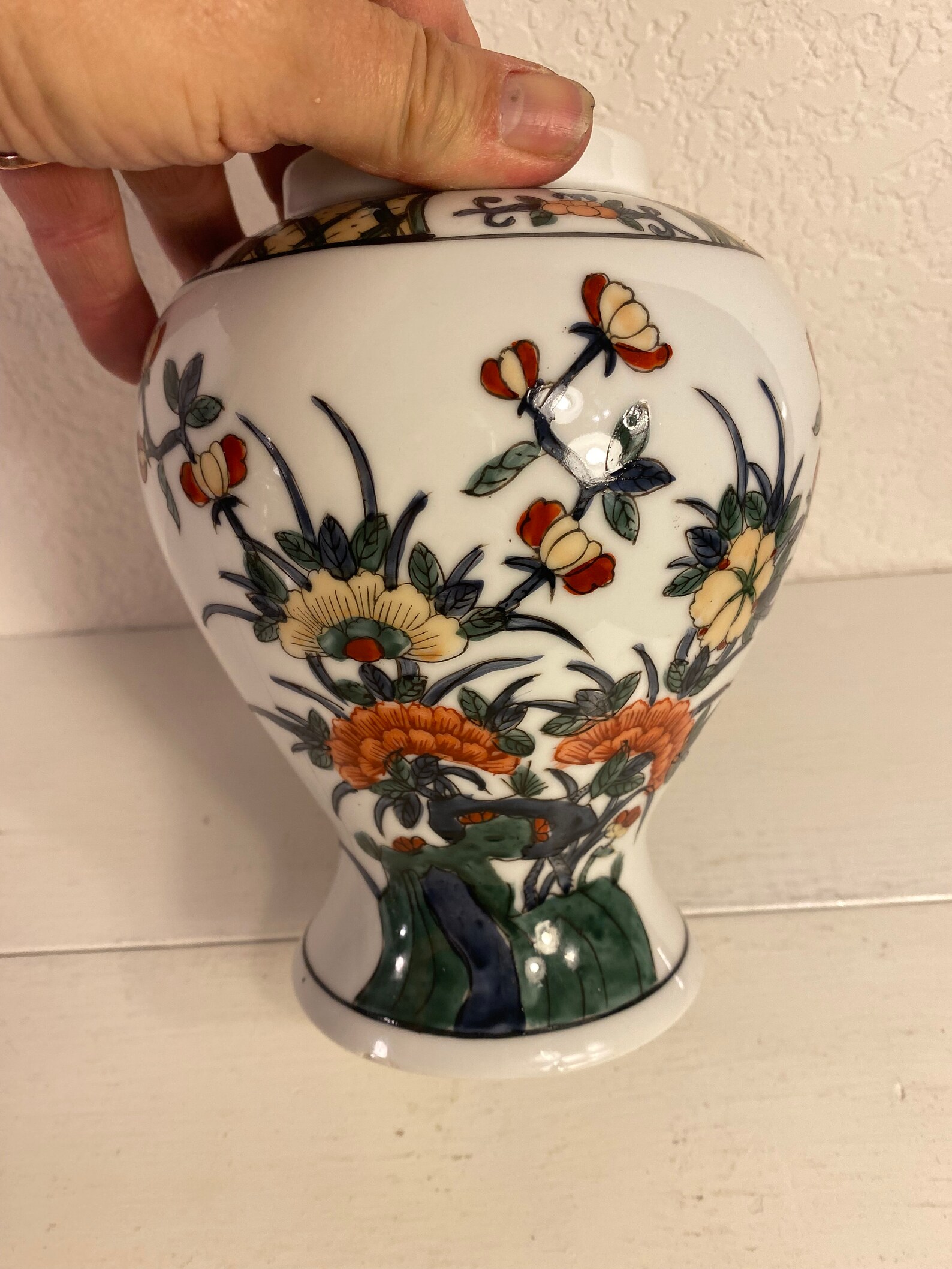 Japanese Porcelain Ware Ginger Jar 75 Etsy