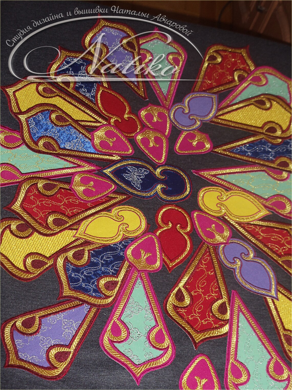 Custom woven patch Sew on Back patches for jackets cute Etsy