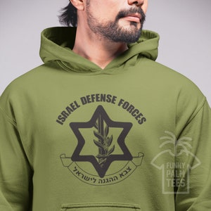 Moletom israelense, moletom israelense, moletom militar israelense, apoio a Israel, presente de Israel, moletom do exército israelense, moletom IDF, forças de defesa de Israel