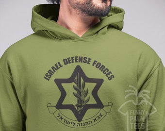 Israel sweatshirt,israel hoodie,israel military hoodie,support israel,israel gift,israel army hoodie,idf hoodie,israel defence forces