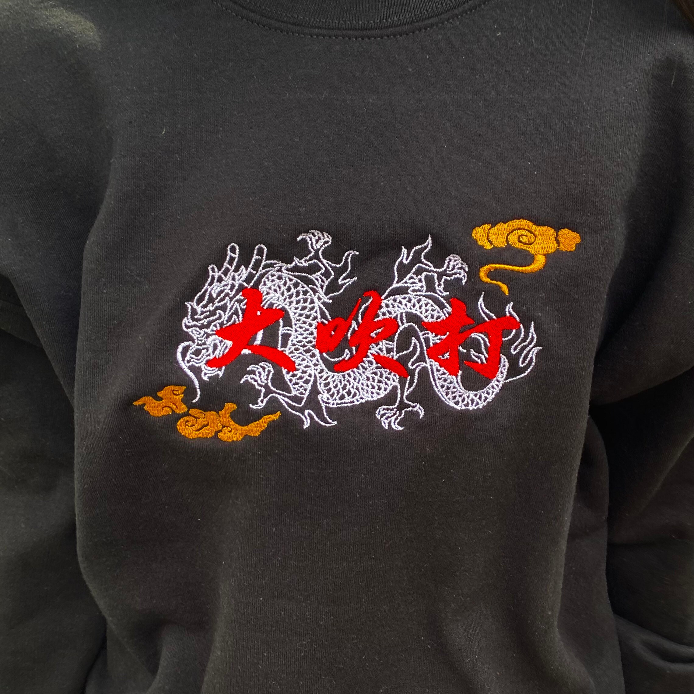 Agust D "Daechwita" BTS Suga Kpop Sweatshirt Hoodie