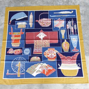 vintage Japanese Furoshiki,Fabric Japanese Symbols patterns,Fabric cotton,Wrapping cloth,Table Cloth,Wall Hangings,Craft,New old stock