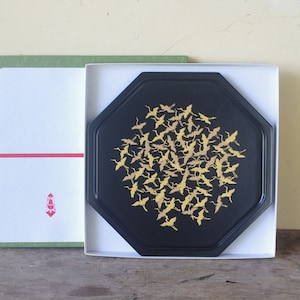 Vintage Japanisches Lacquerware Tablett: Kranich, 26 cm