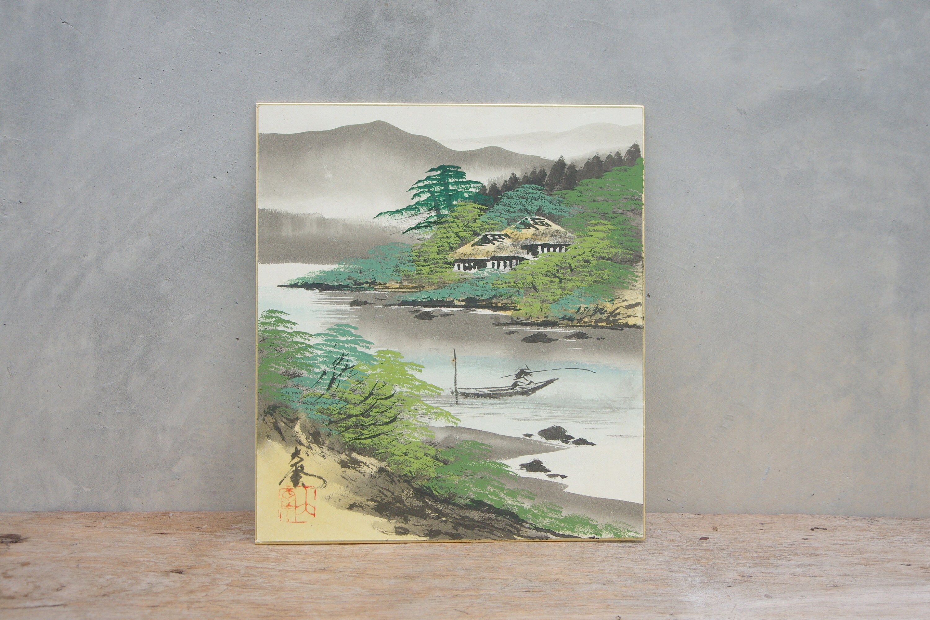 Vintage Japanese Watercolor Painting: Fishing Boat Landscape