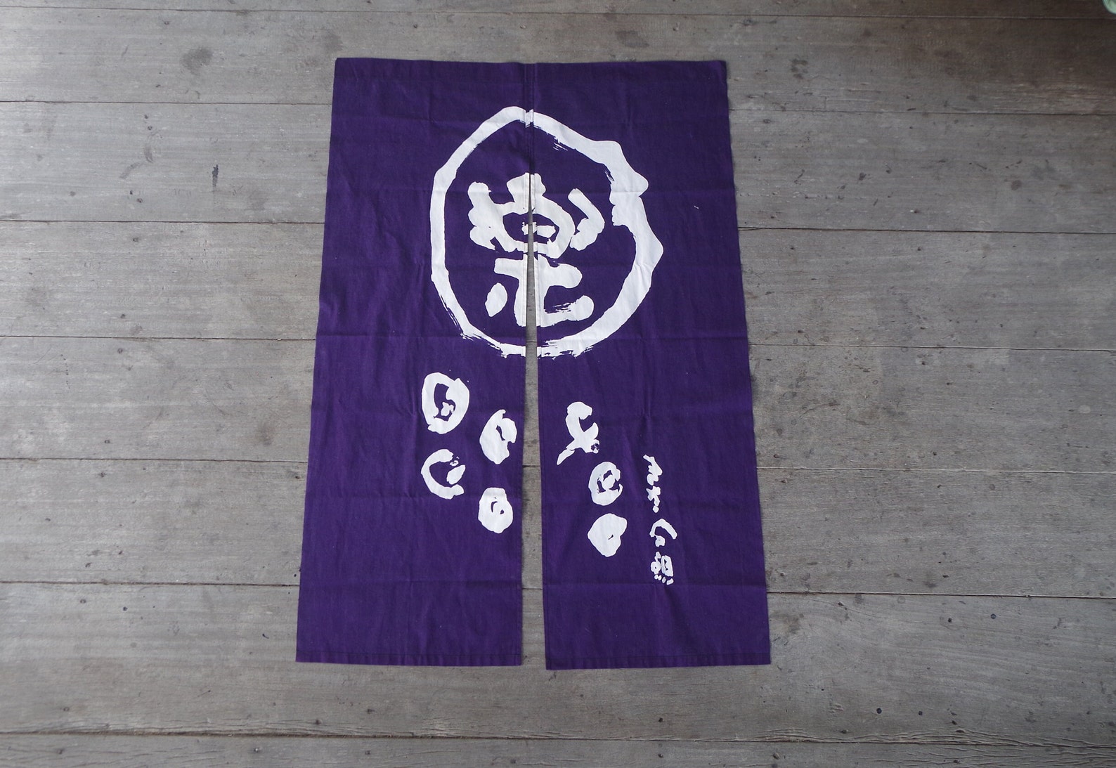 Vintage Curtains, Kakejiku ,zen Art Japanese ,wall Hanging,curtains