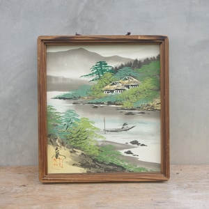 Vintage Japanese Watercolor Painting: Fishing Boat Landscape, Framed Wall Art