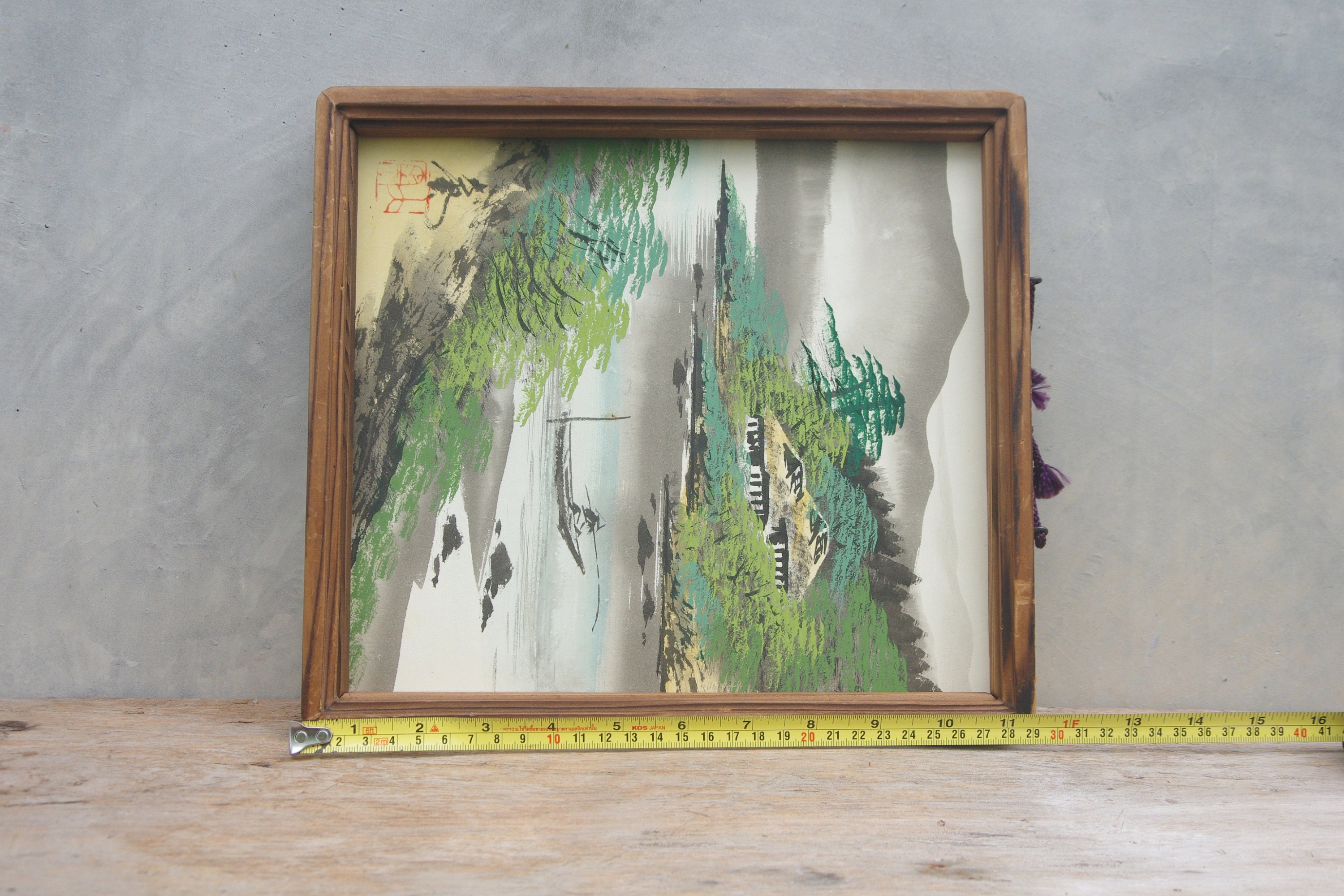 Vintage Japanese Watercolor Painting: Fishing Boat Landscape