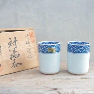 Vintage Japanese Pottery Matcha Cup Set: Blue Sea Wave Design, Signed (With Wood Box)