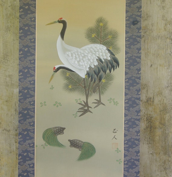 Vintage Japanese Crane & Turtle Silk Hanging Scroll: Asian