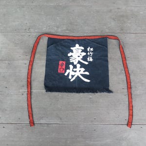 Vintage Japanese Cotton Apron: Black and White Kitchen Decor