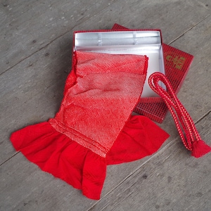 Perfect ,Japanese Obiage Obijime Set Obiage Obi Kimono Belt Accessory with box,kimono accessory,silk,shibori,New old stock