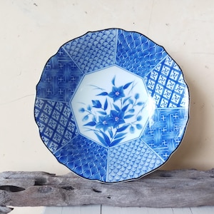 Vintage Japanese Ceramic Bowl: Blue Floral Sea Pattern, East Asian Decor