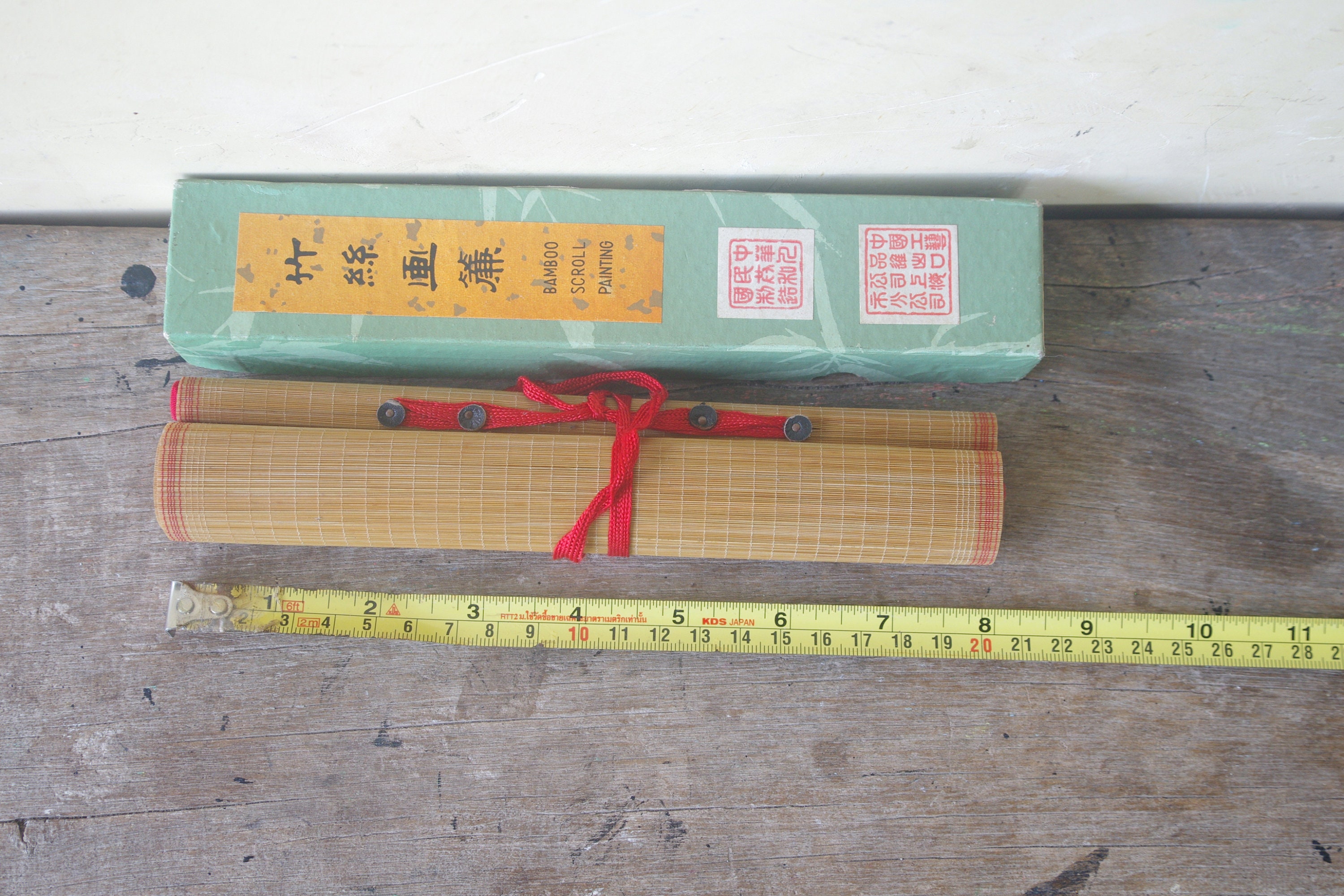 竹の墨絵掛軸 木箱付き 竹の墨絵掛軸 木箱付き 書