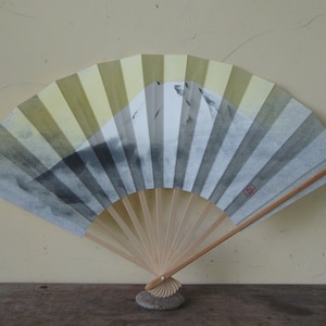 Vintage ,Hand fan,fan paper,fan japan,Mount Fuji pattern ,bamboo paper,Japanese Sensu,Folding Fan,Kimono Accessories