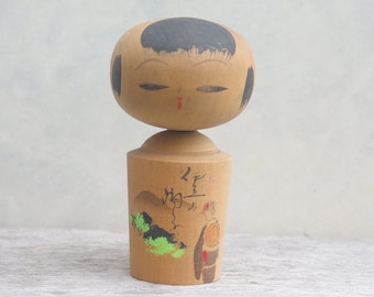 Vintage Japanese Kokeshi Doll: Hand-Carved Painted Wood
