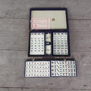Mah Jong Set - the Dal Negro Deluxe US Edition - Etsy